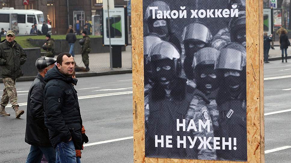 Политическая активность на Украине одинаково активно ведется как на украинском, так и на русском языках