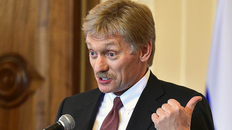 Дмитрий Песков: «Пока тема предстоящих президентских выборов не стоит на повестке дня, пока еще рано об этом» 
