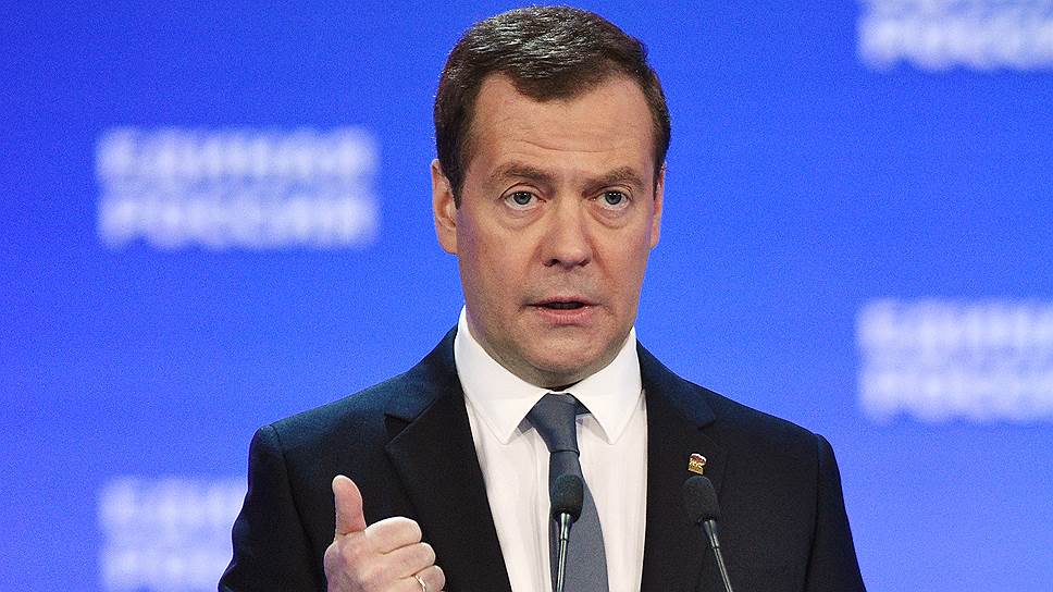 Дмитрий Медведев: «Многие наши оппоненты и идеологические противники воспользуются этим, чтобы фактически досрочно начать президентскую кампанию» 