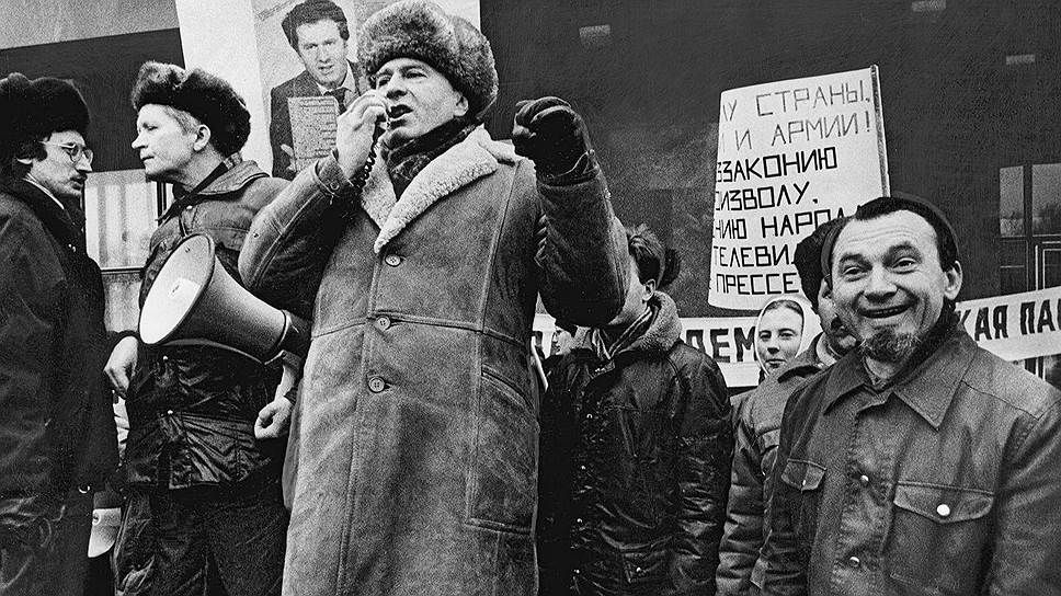 Прорыв в политической карьере Владимира Жириновского случился в 1991 году, когда он шел в президенты от малоизвестной ЛДПСС и занял третье место с 7,8% голосов 