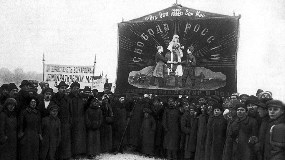 "Создалась обстановка, в высшей степени благоприятствующая всякого рода революционной пропаганде"