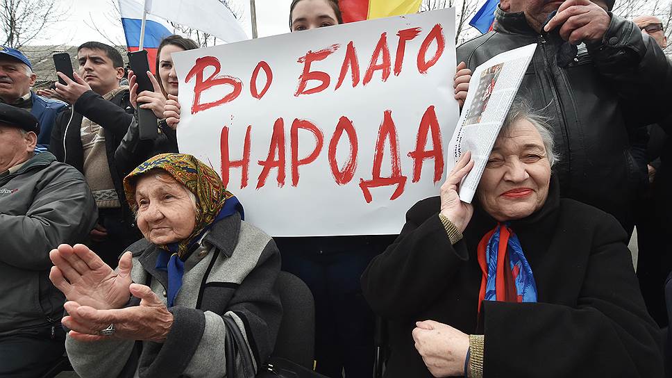 Что мешает Южной Осетии стать частью России