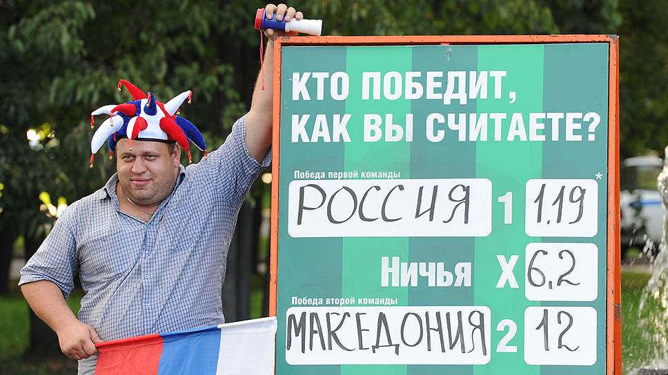 В России, как и во всем мире, больше всего пари заключается вокруг футбола, за ним по популярности идут баскетбол и теннис  