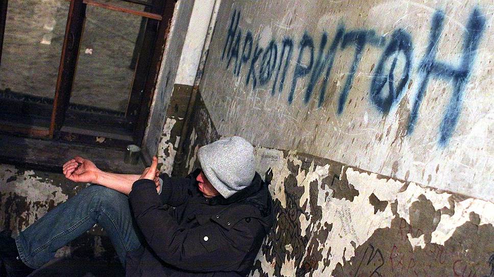 «Меня взяли за хранение. Я был в тупике. Ждал суда. Ни друзей, ни помощи»