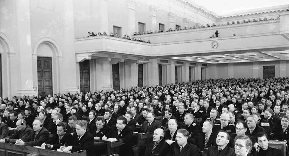 Делегаты на заседании ХХ съезда КПСС в феврале 1956 года 