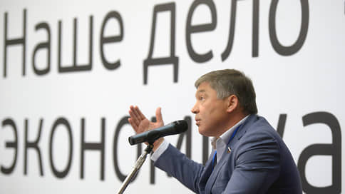 «Сирена-трэвел» перешла под госконтроль