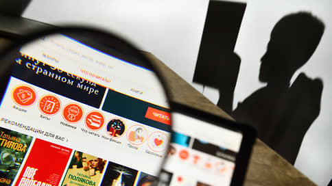 Безудержные фэнтэзи // Читатели не перестают поглощать нереальное в электронном виде