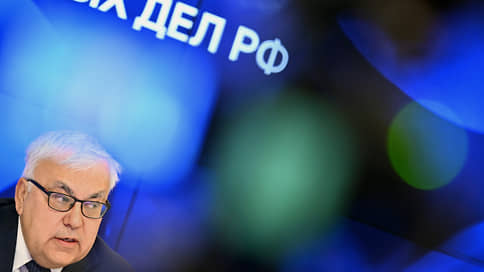 Чем известен экс-замглавы МИДа Сергей Вершинин // Путин назначил Вершинина послом в Турции