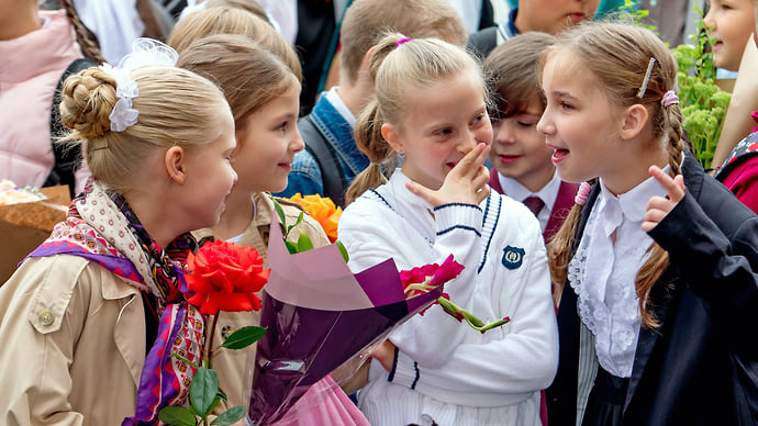 Школьники и семья
