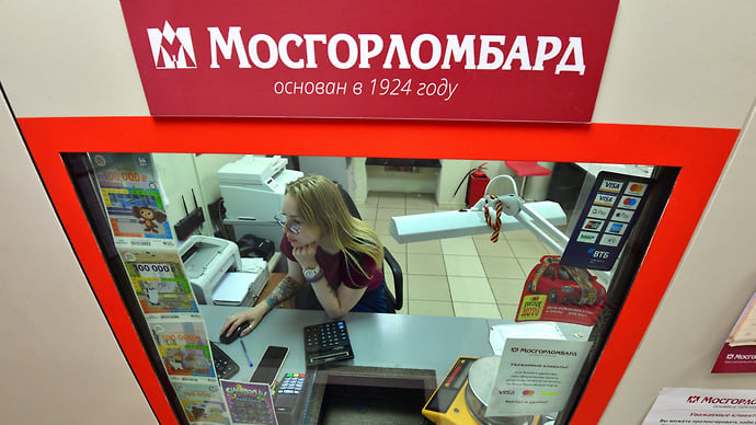 «Мосгорломбард» замахнулся на банк