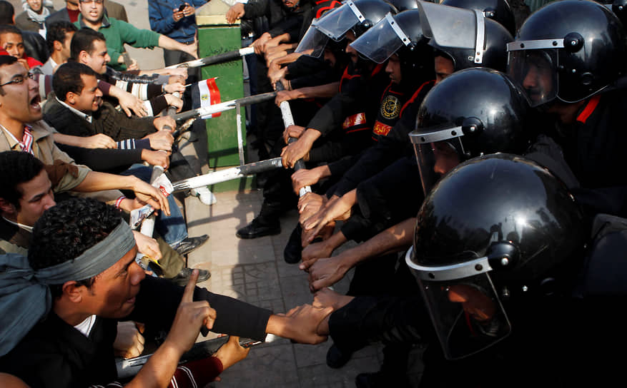 Протесты в Египте, 25 января 2011 года