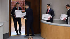 Импорт в законе