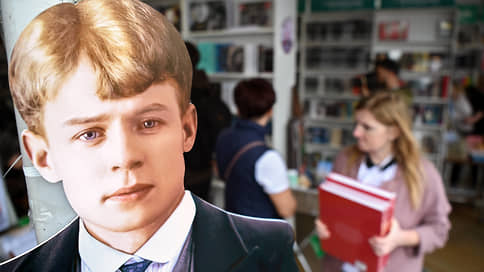 На стихи Есенина и Цветаевой создано наибольшее число самых востребованных песен