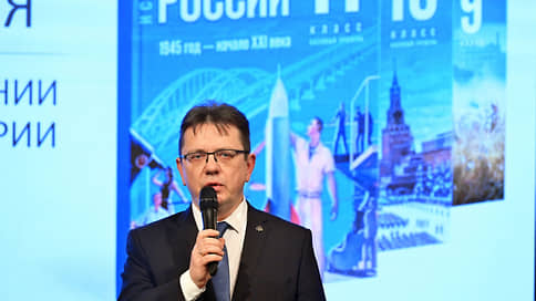 Государство обязано донести до учеников свою точку зрения // Владислав Кононов об идеологии единого учебника истории