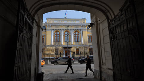 Новые шоки и политика центральных банков // Онлайн-дискуссия РЭШ с участием зампреда Банка России и представителя в МВФ