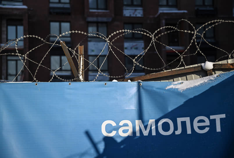 KMO_206878_00014_1_t222_215223 Репутационный сброс