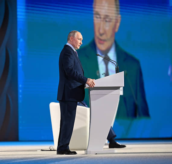 Владимир Путин 
