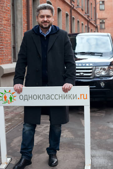Создатель «Одноклассников» Альберт Попков