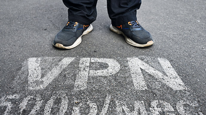 Очистите VPN-зону