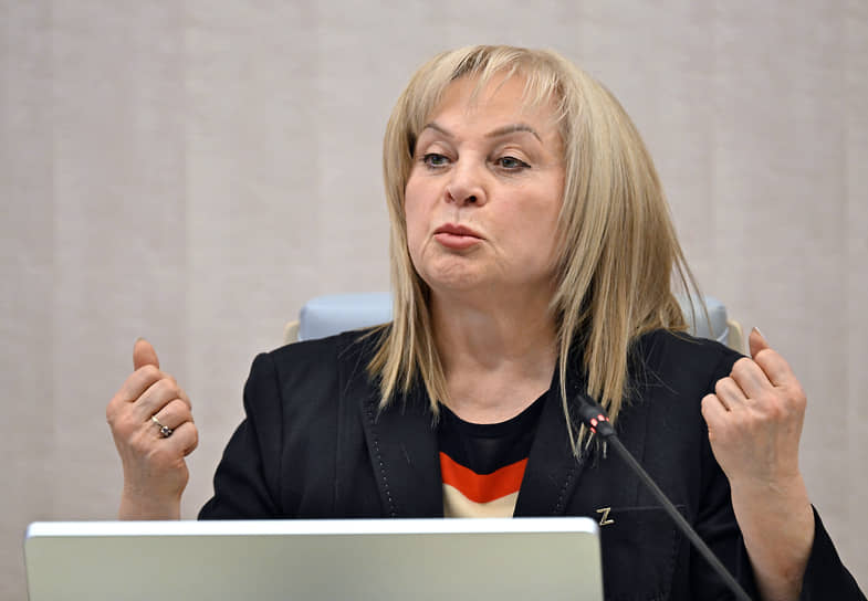 Председатель ЦИК Элла Памфилова