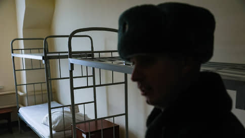 Сидите дома // Порядок отбытия наказаний россиянами и гражданами Узбекистана могут изменить