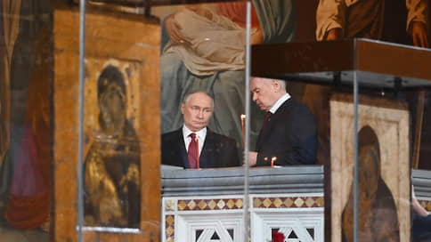 Как у Христа за Пасхой // Прошла праздничная ночь в Храме Христа Спасителя с участием Владимира Путина