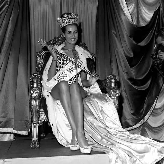 1962 год. Катарина Лоддерс, Нидерланды