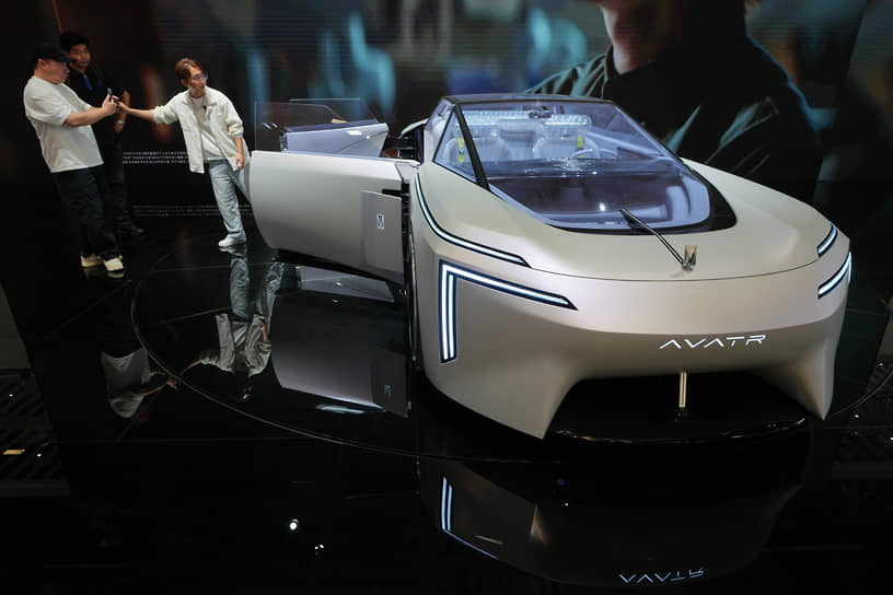 Avatr Vision Xpectra Concept