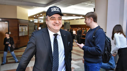 Партия прогресса