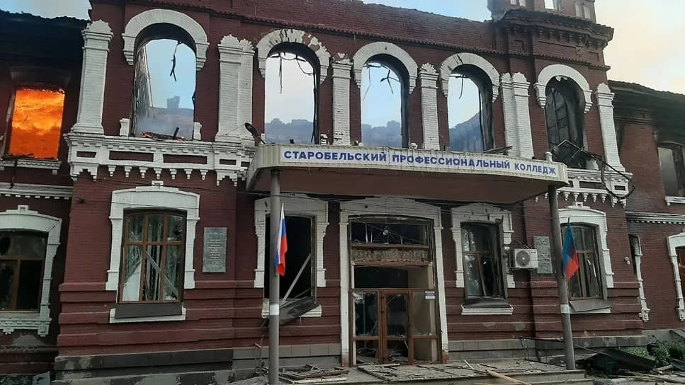 Развалины колледжа в Старобельске