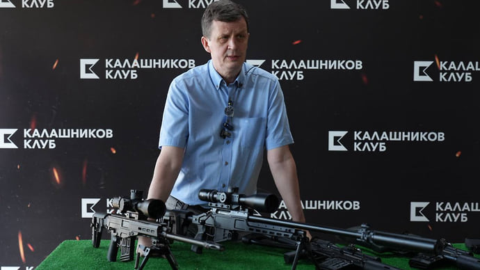 СВЧ прописали модернизацию