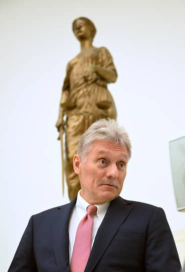 Дмитрий Песков
