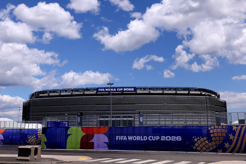 MetLife Stadium (временно переименованный в New York/New Jersey Stadium), который примет восемь матчей чемпионата мира по футболу 