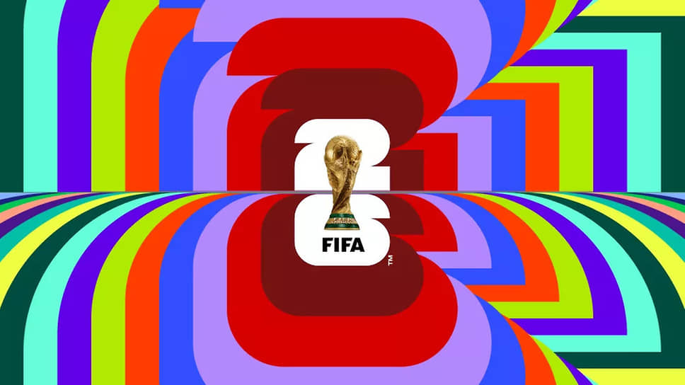 Логотип чемпионата мира по футболу 2026 года
