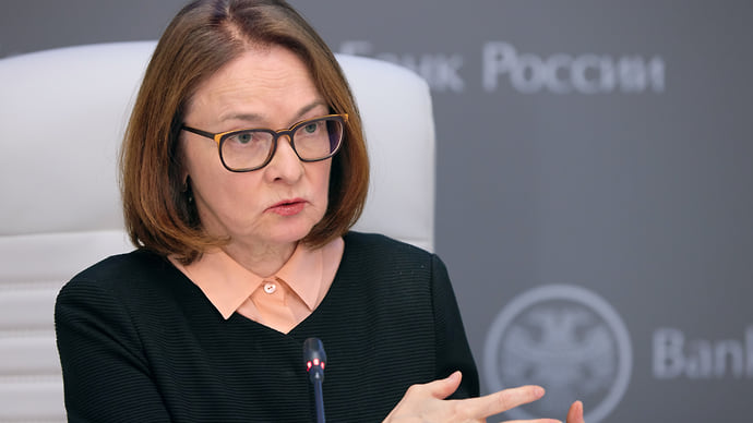 Набиуллина о замедлении роста зарплат, возможном ужесточении ДКП и своем здоровье