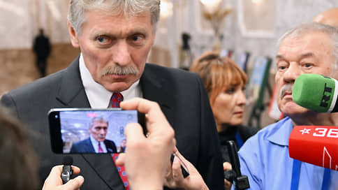 Песков о продаже доли Газпрома в NIS, угрозах Зеленского в адрес Белоруссии и проблемах с топливом // Песков: отношения с Британией вряд ли наладятся после ухода Кира Стармера