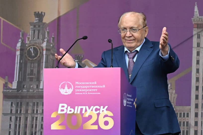 Ректор МГУ имени М.В. Ломоносова Виктор Садовничий