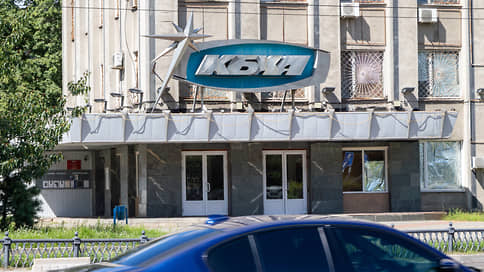 Космические миллиарды нашли в Таиланде // В Воронеже начали рассматривать дело о похищении 5 млрд у Роскосмоса