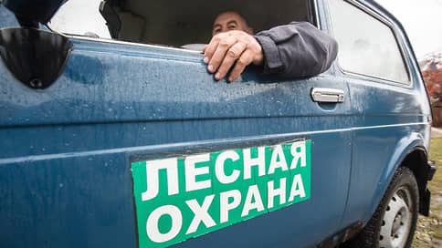 Лесников вооружают полисами // Сотрудников лесной охраны застрахуют на случай убийства, похищений и захватов в заложники