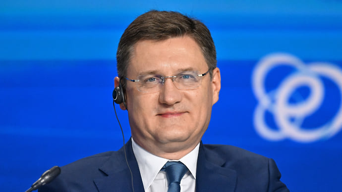 Финансовый конгресс с Набиуллиной, Новаком и Грефом. Главное