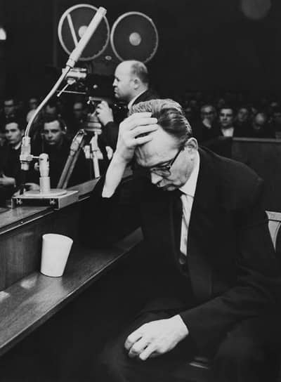 Суд над Хорстом Фишером. Март 1966 года 