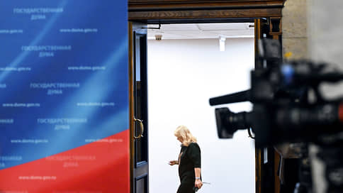 Финиш на высоких оборотах // В последнюю пленарную неделю Госдума займется бензином и релокантами