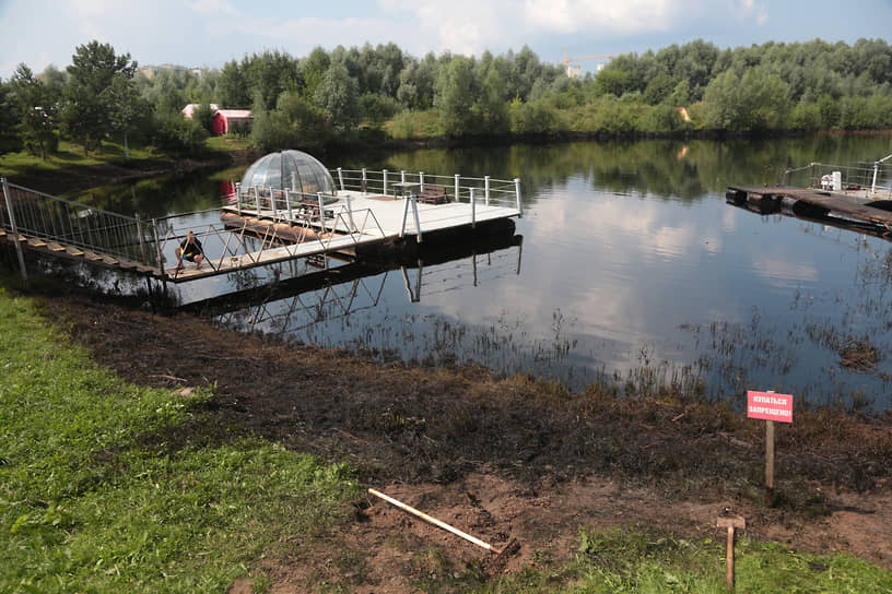 Виновным в утечке Минприроды Пермского края назвало «Лукойл-Пермнефтеоргсинтез» 