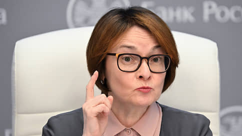 Набиуллина о топливном кризисе, ударам ВСУ по складам WB и смягчении ставки // Набиуллина оценила риски для экономики от удорожания топлива и ударов по складам