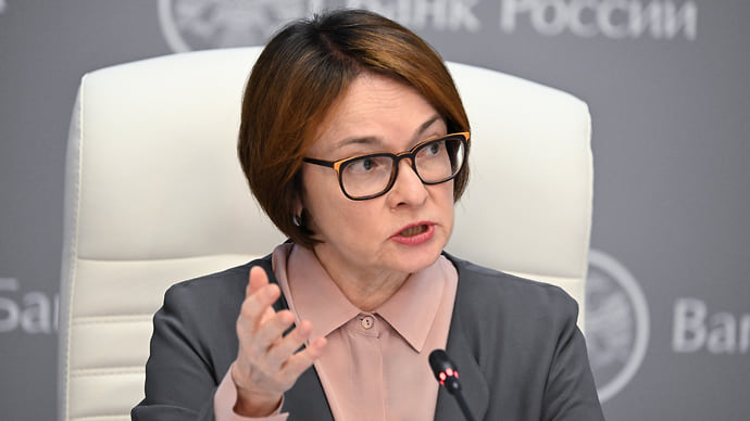 Набиуллина о топливном кризисе, ударам ВСУ по складам WB и смягчении ставки