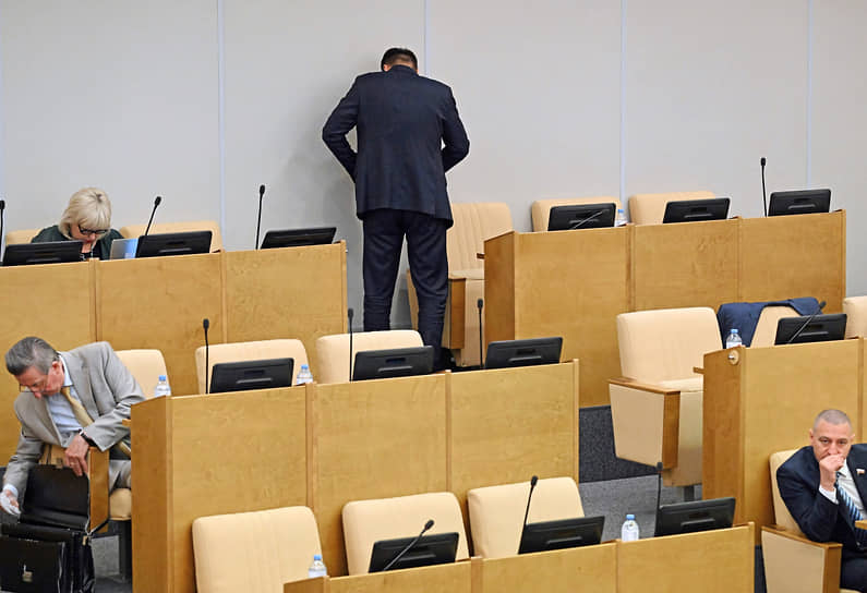 Подготовка к заседанию
