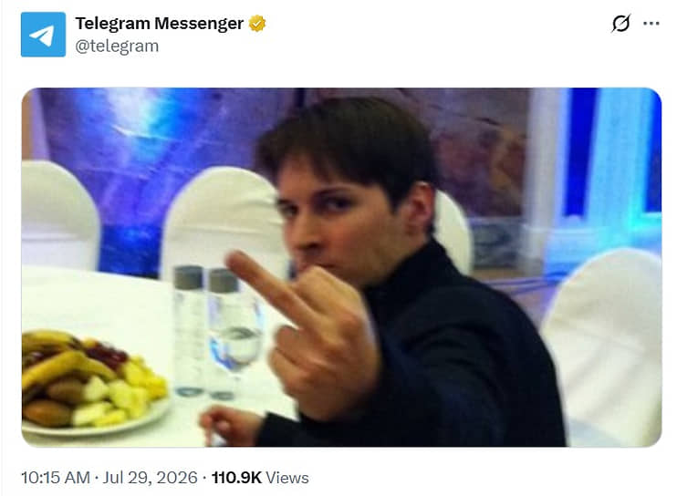Павел Дуров