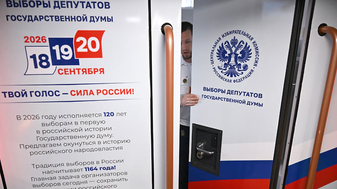 По ком звонит «колокол Гаусса»