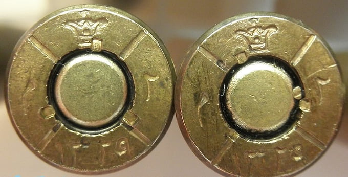 Иранские 8-мм гильзы от Mauser 98k с арабско-персидской маркировкой на донце 