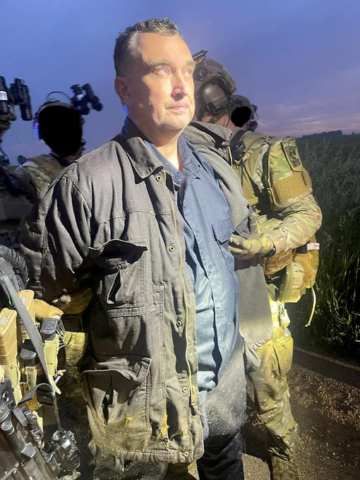 Вэнс Лютер Болтер 